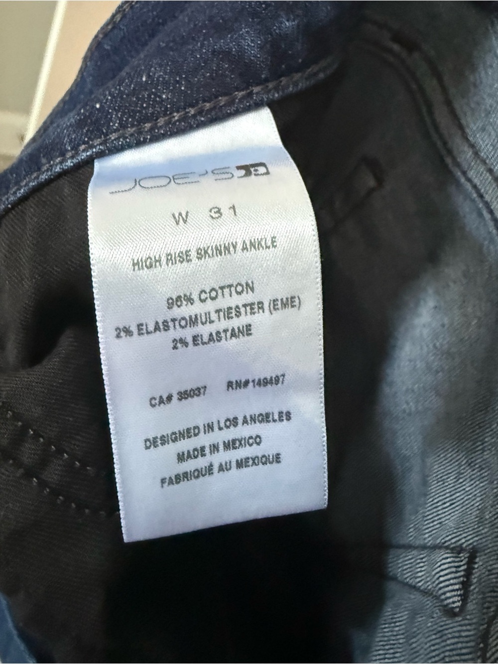 Joe's Jeans Dark Indigo High-Rise Skinny Jeans - Picture 5 of 5